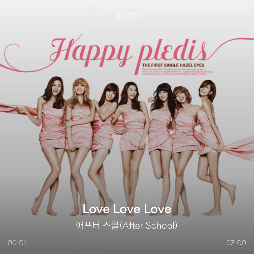 [잡담] 🎄요즘같은 노래 추천하고가자🎄 | 인스티즈