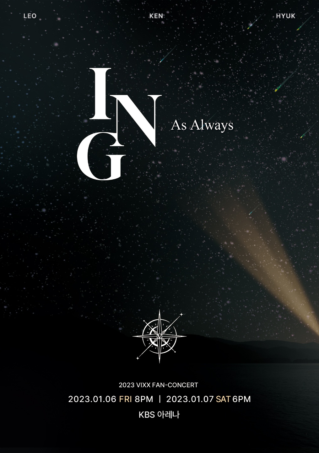 [잡담] 얘들아 빅스 모인다 | 인스티즈