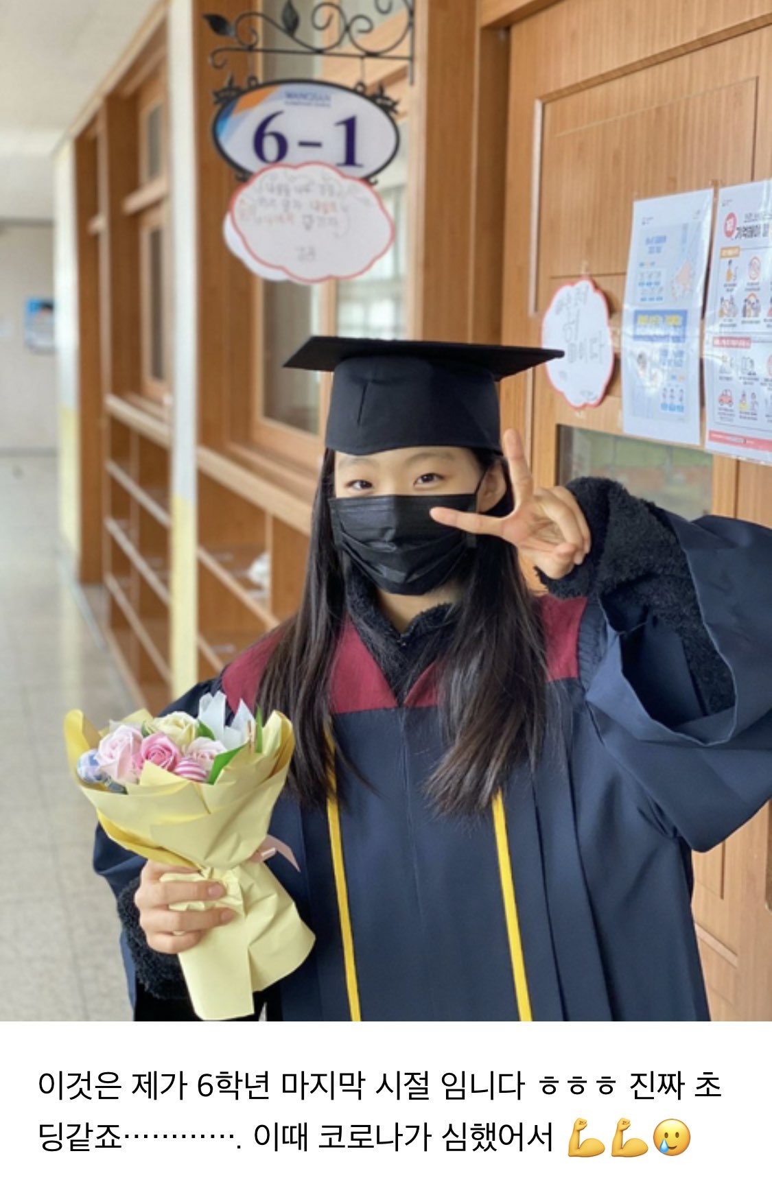 [잡담] 와 지금 08년생 아이돌 나이 진짜 체감 된다 | 인스티즈