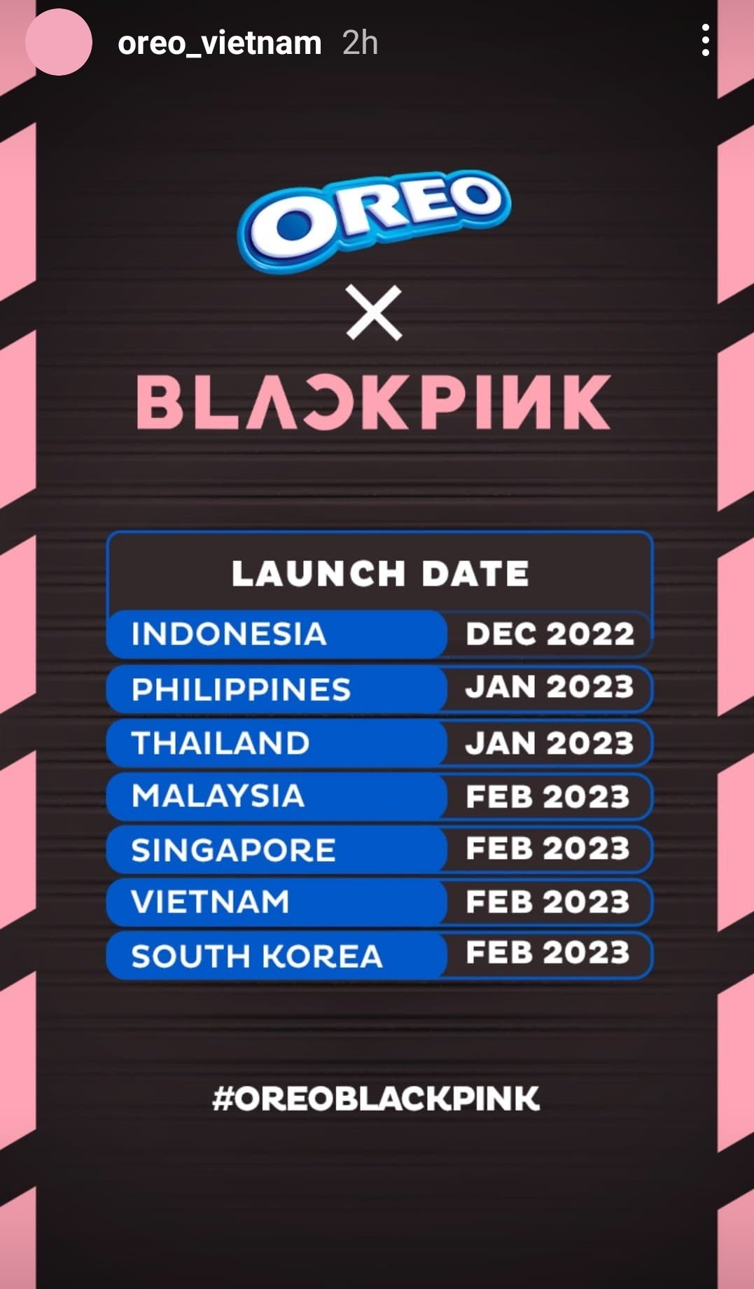 [잡담] ?! 블핑×오레오 한국 출시 예정인가봐 | 인스티즈