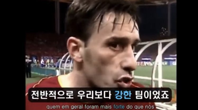 [잡담] 벤투 진짜 멋있는 어른이야.. | 인스티즈