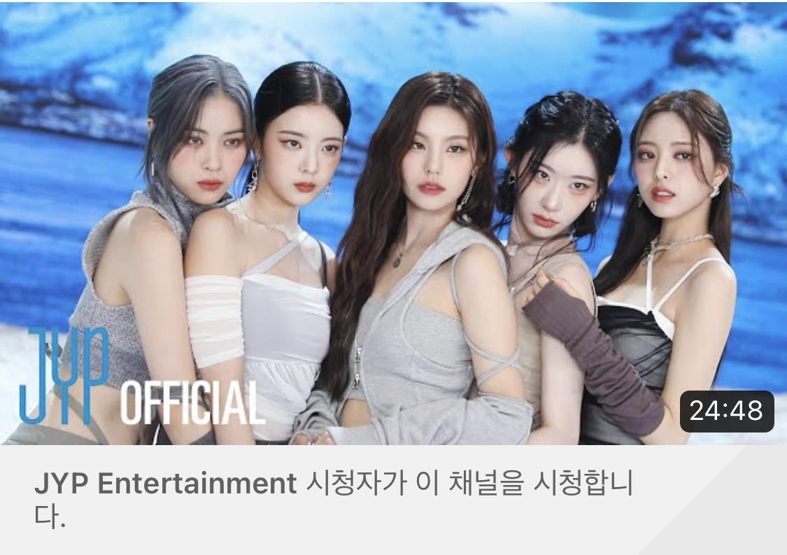 [잡담] 와 있지 비하인드영상 썸네일 비주얼 대박 | 인스티즈