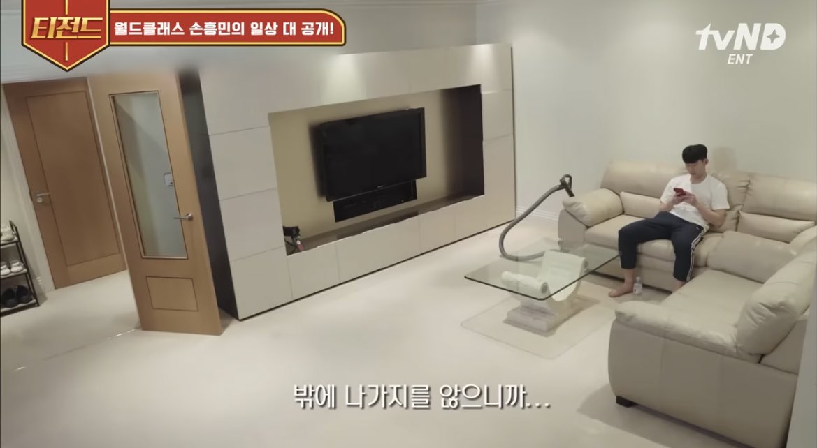 [잡담] 탐넘으로 봤는데 손흥민 선수 집돌이인 건가? ㅋㅋㅋ | 인스티즈