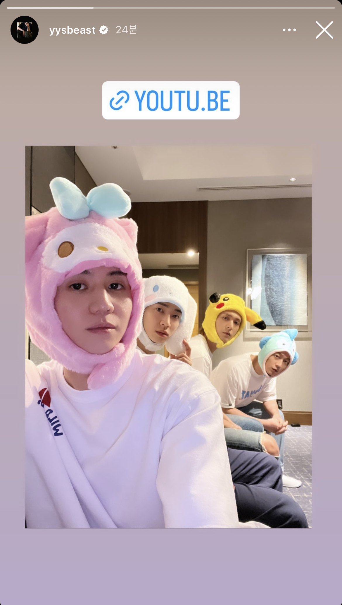 [잡담] ㅋㅋㅋㅋㅋㅋㅋㅋㅋㅋ하이라이트 뭐냐곸ㅋㅋㅋㅋㅋㅋ | 인스티즈