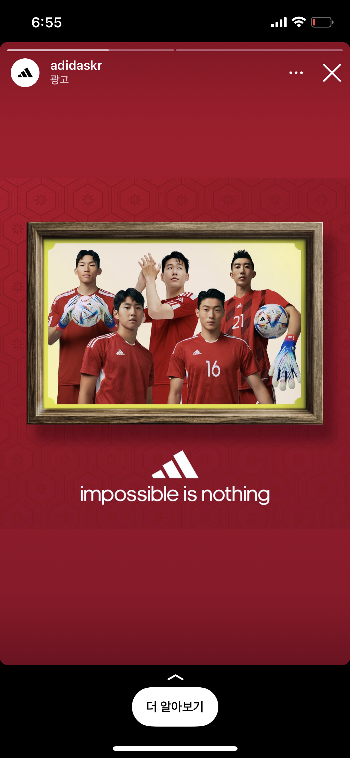 [잡담] 어떡해 나 Rush Hour 중독이다 | 인스티즈