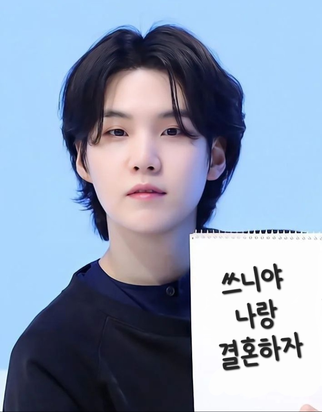 [잡담] 내남편 오땨? | 인스티즈