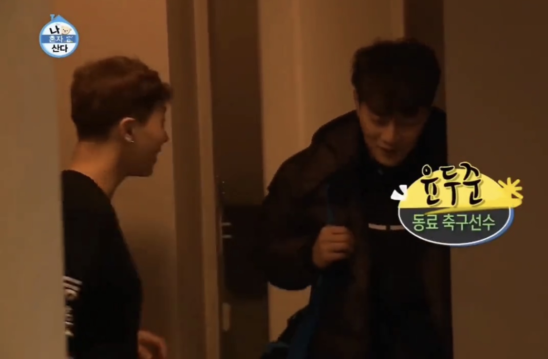 [잡담] 잠시후 15분 뒤 축구선수들의 입중계 시작 | 인스티즈