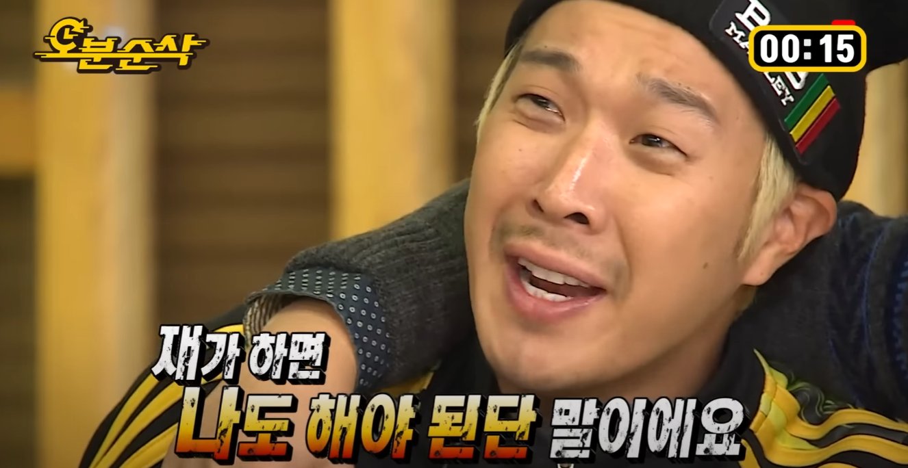 [잡담] 아까까지만해도 완전 나 이랬다고 ㅠ | 인스티즈