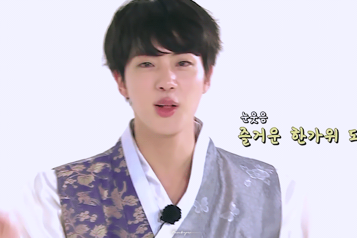 [잡담] 진 너무 예쁘게 웃는다 | 인스티즈