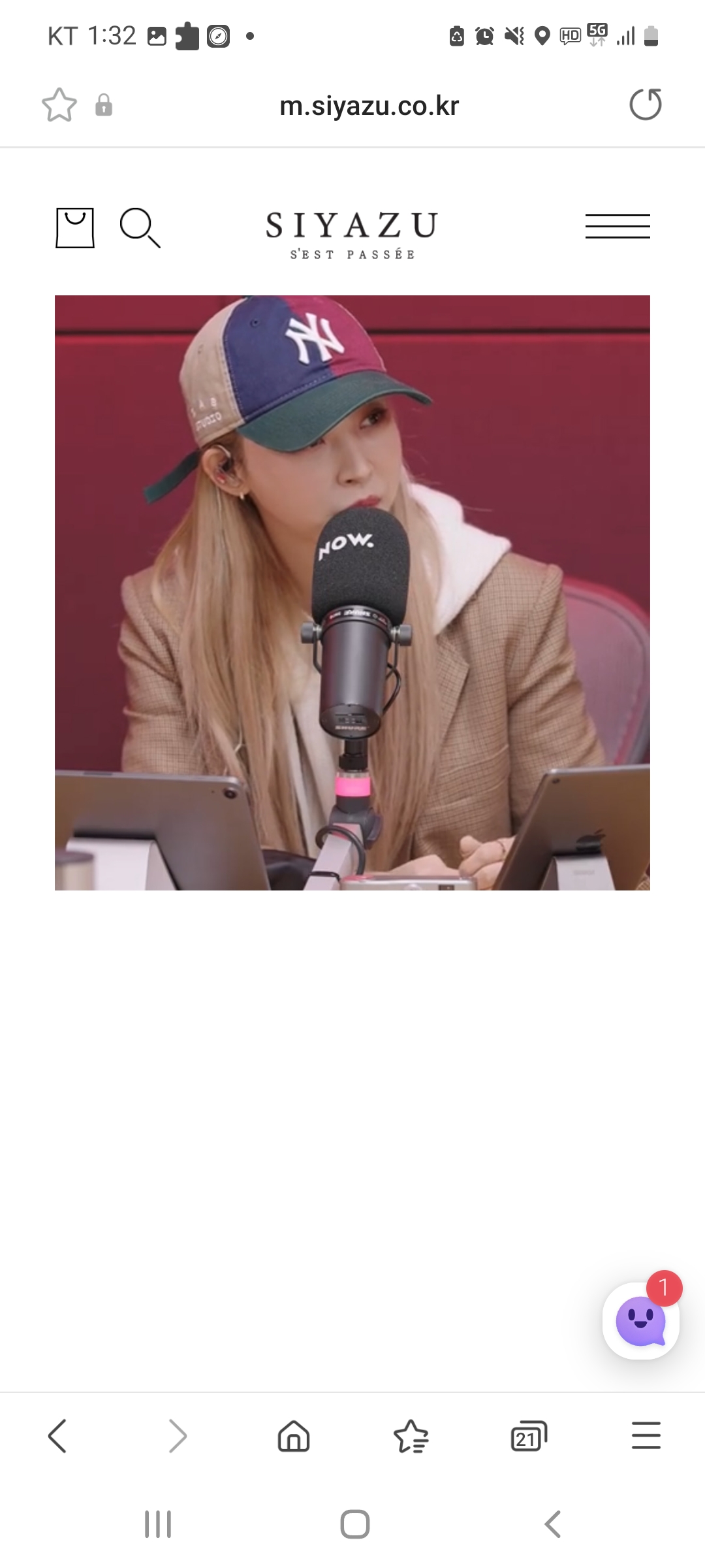 [잡담] 마마무 문별 이 날 라디오 때 사진 더 있을까? 아니면 날짜라도 ㅠㅠ | 인스티즈