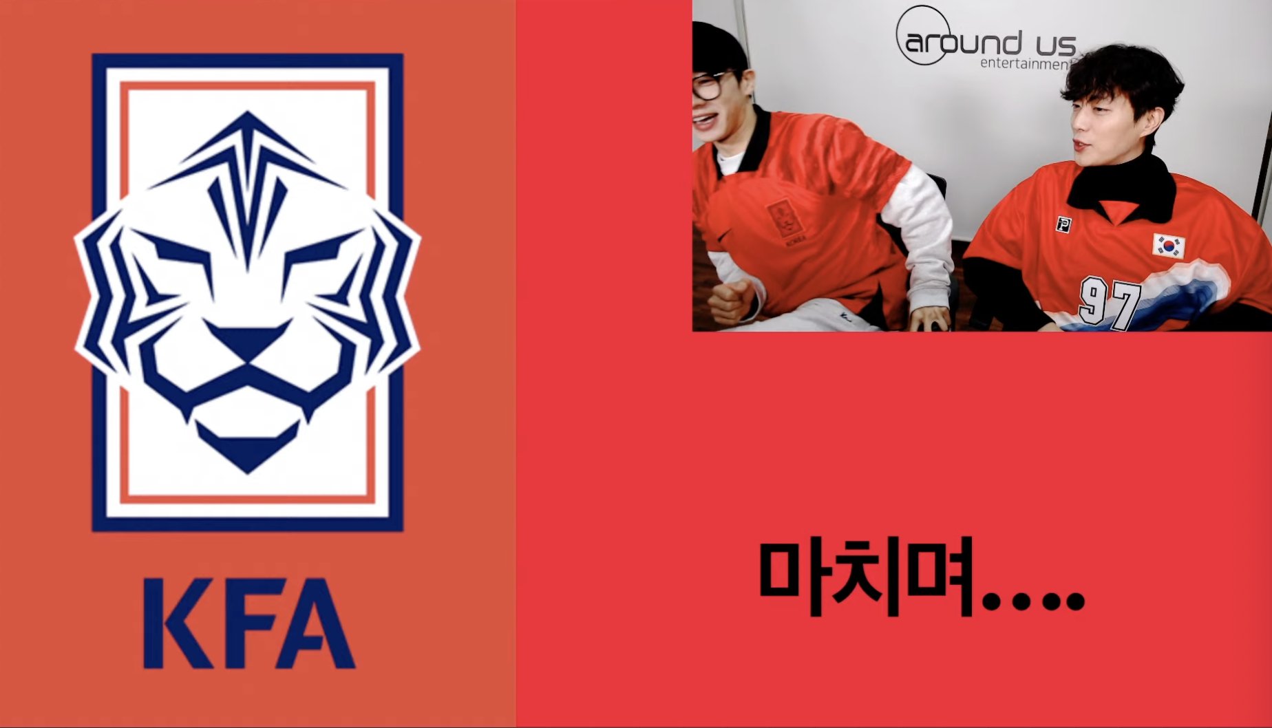 [OnAir] 아 윤두준 쩜쩜쩜쩜으로 웃기는 남자다 | 인스티즈