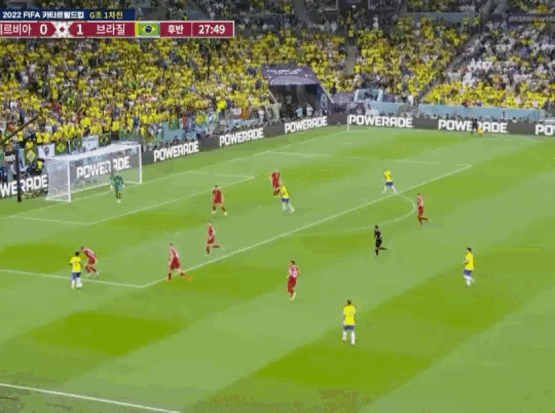 이거 개신기해; | 인스티즈