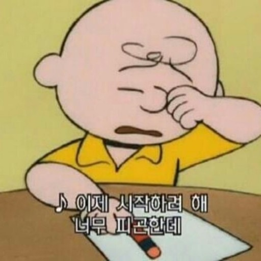 [OnAir] 현재 국민들 요약 | 인스티즈