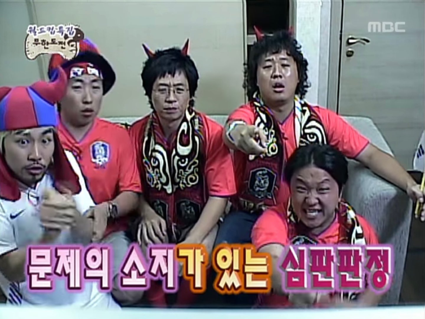 [OnAir] 아 심판 | 인스티즈