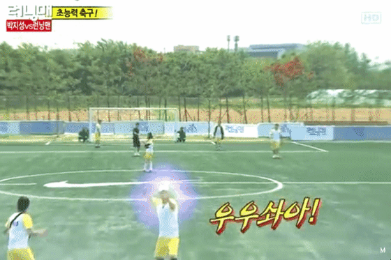 나도 지금 웃음안나오는디 이거하면안됨? | 인스티즈