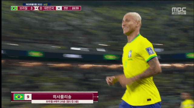 왜 이러는거임? 아오 ㅋㅋ | 인스티즈