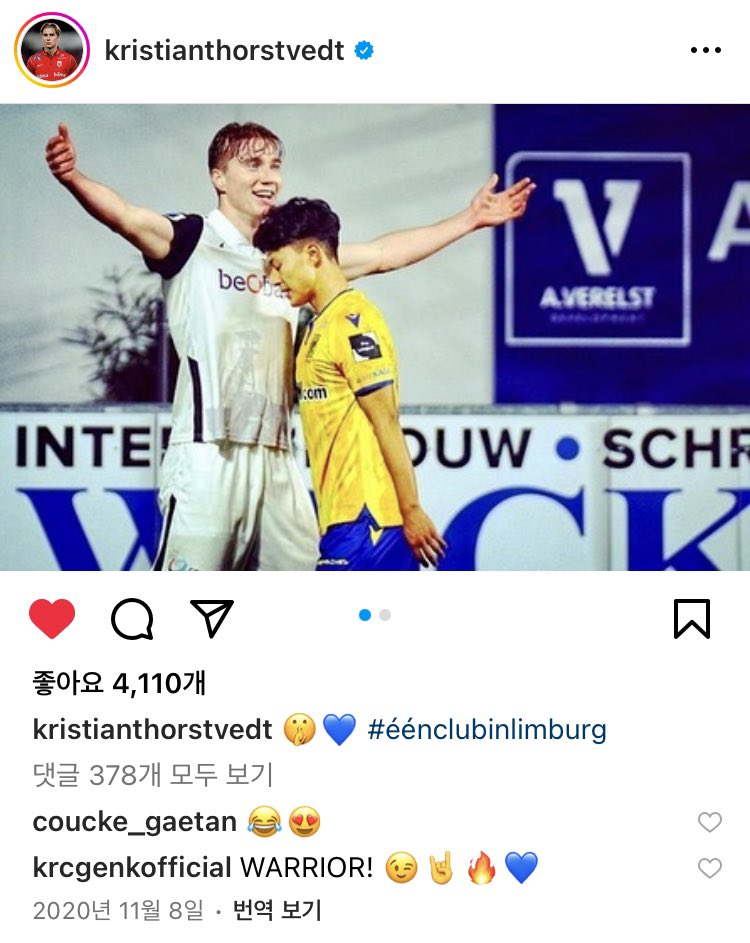 [잡담] 아니 이 선수 승우한테 어이없던 건지 진심 풀린 건지 궁금했는데 | 인스티즈