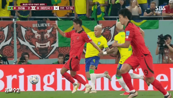 이거보니까 피케이준거 이해간다 | 인스티즈