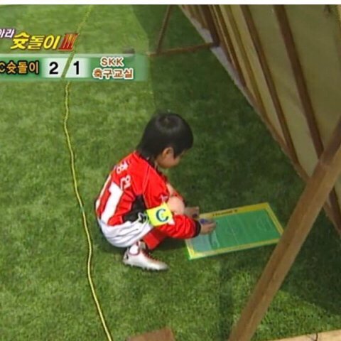 [잡담] 이강인 애기 때 볼 봐ㅠㅠㅠ | 인스티즈