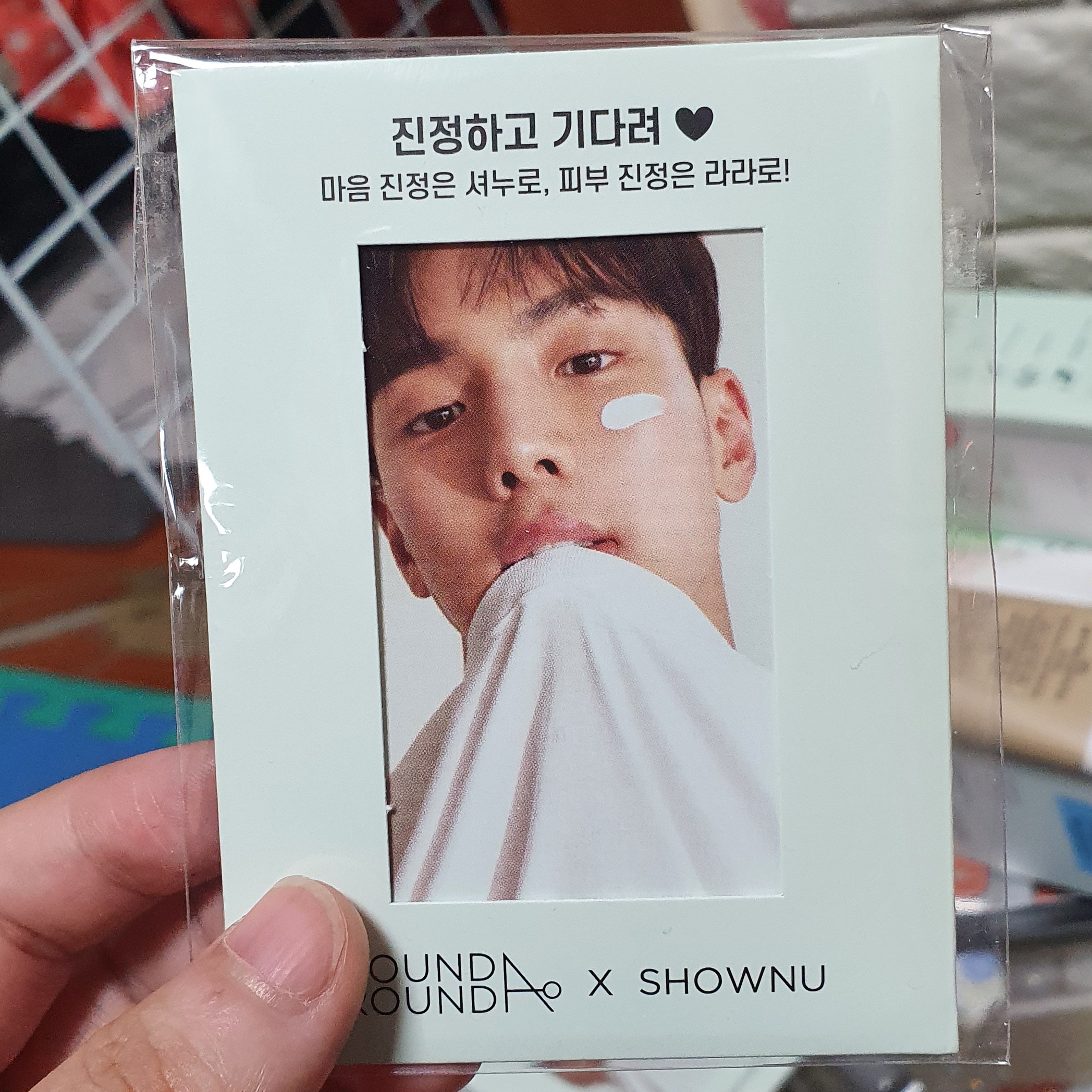 [잡담] 오 나 셔누 포카있어 | 인스티즈