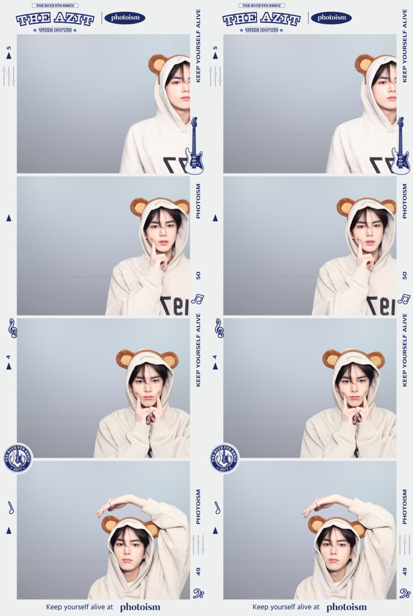 [잡담] 덥즈 영훈 포토이즘 너무 좋다.... | 인스티즈