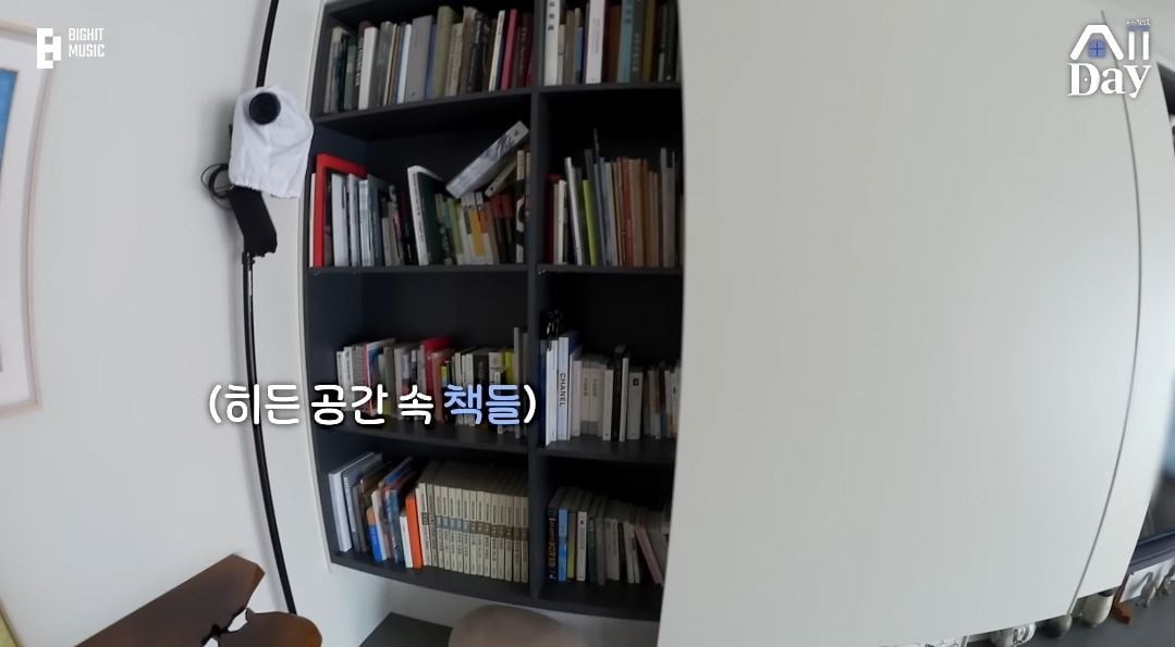 [잡담] 알엠 집에서 내가 좋아하는 두 곳 | 인스티즈