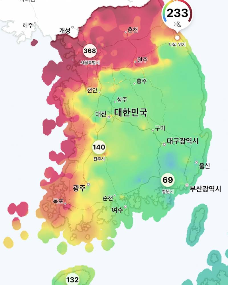 지금 미세먼지 무슨일이야.....???? | 인스티즈
