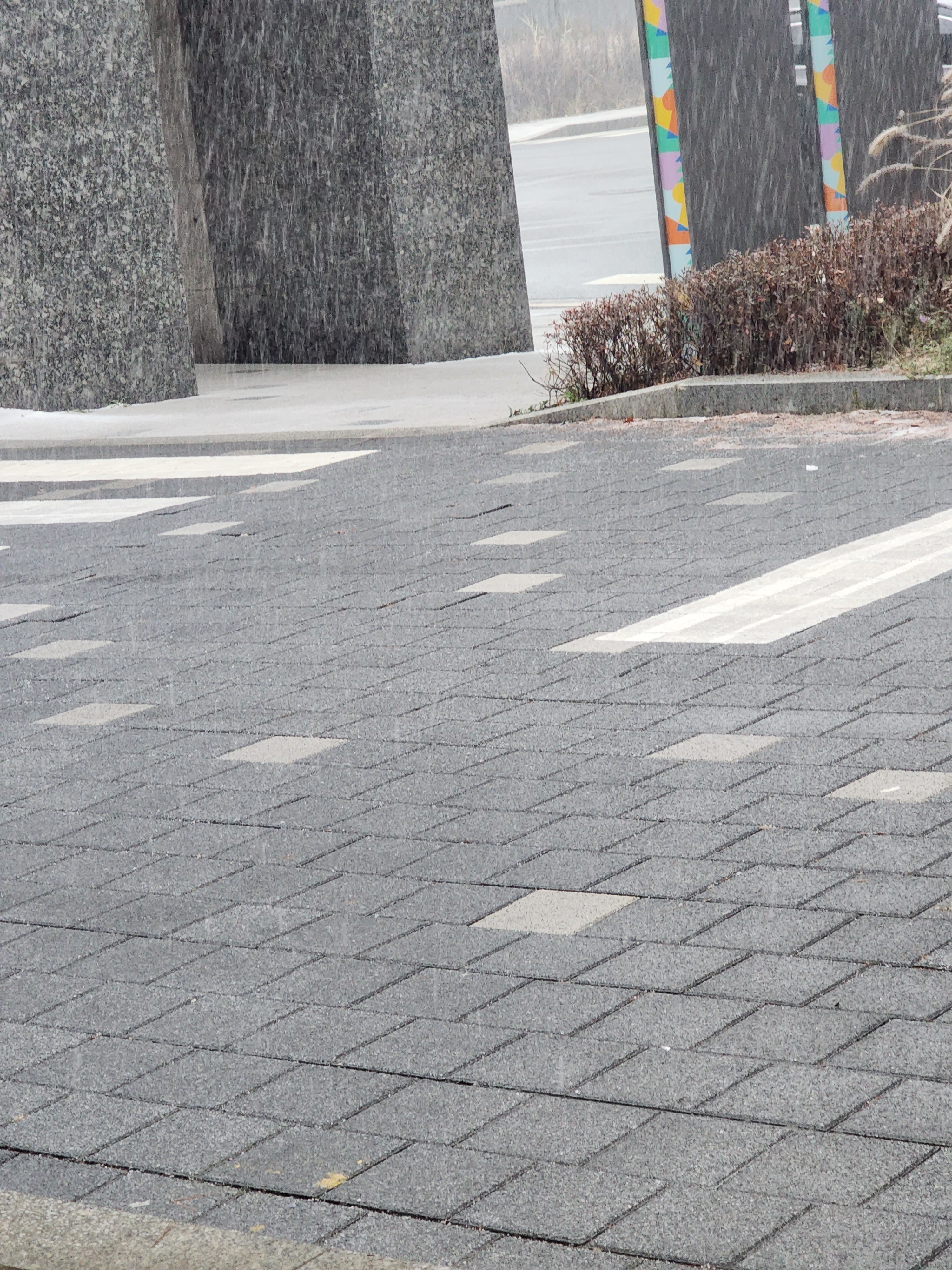 미쳤다 눈 겁나오는데? | 인스티즈