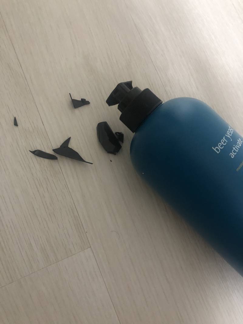 샴푸 왔는데 이래돼있어 | 인스티즈