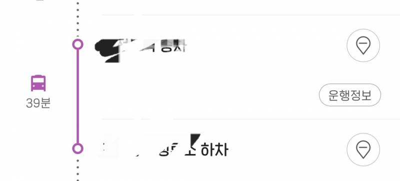 혹시 시외버스 잘 아는 사람....? | 인스티즈