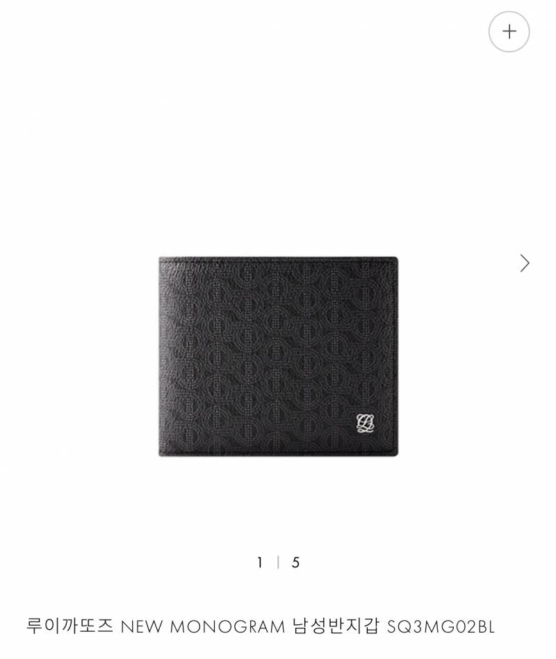 익들아!! 선물 고르기 헬프!!!!!!🫶🏻 | 인스티즈