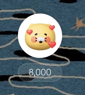 나 친구 업는데 | 인스티즈