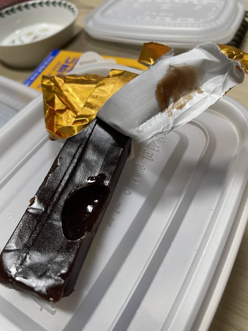 와 얘들아 양갱이 이거 맞니?? | 인스티즈