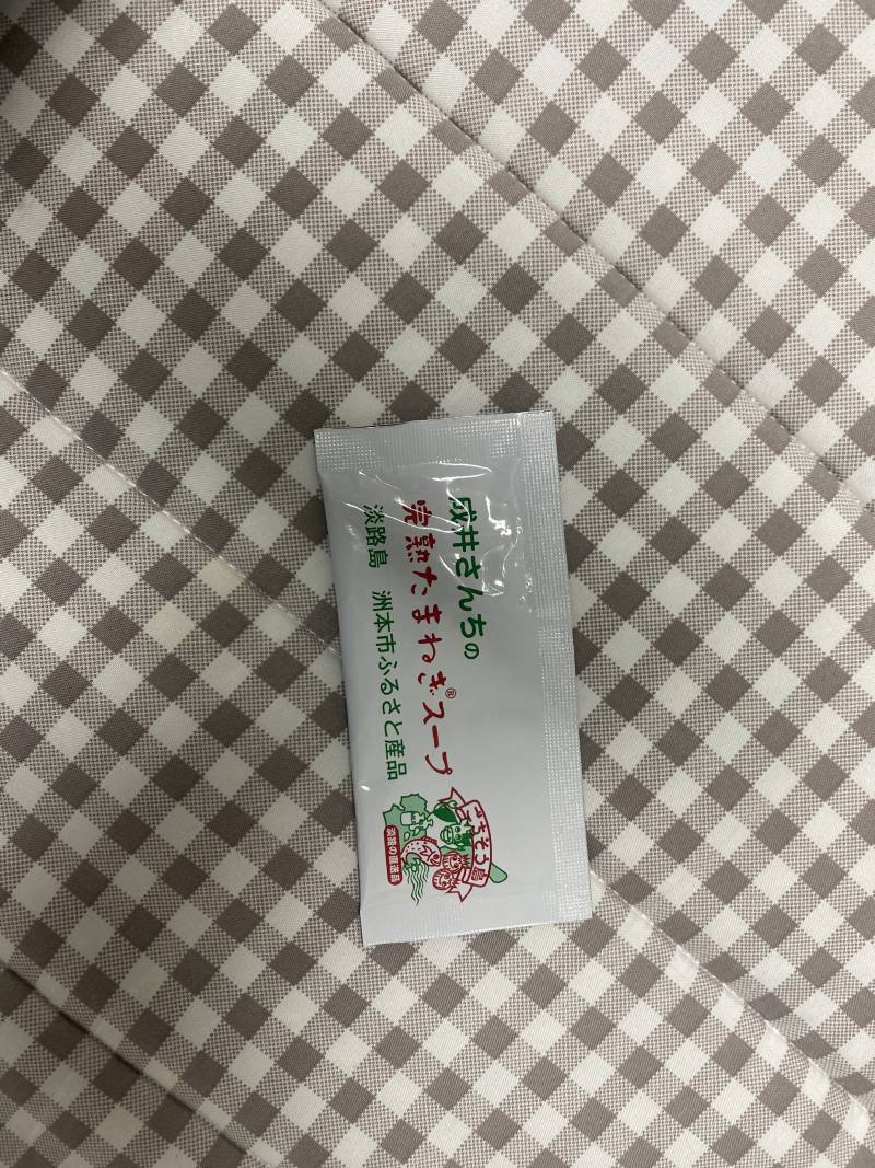 일본어/일본 음식문화 잘알익 있어?? | 인스티즈