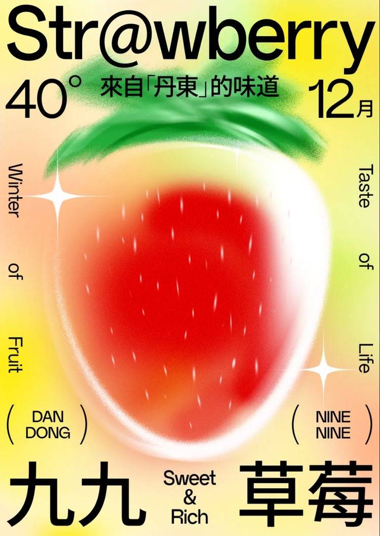 일러, 포토샵 잘하는 익들 있니?? | 인스티즈