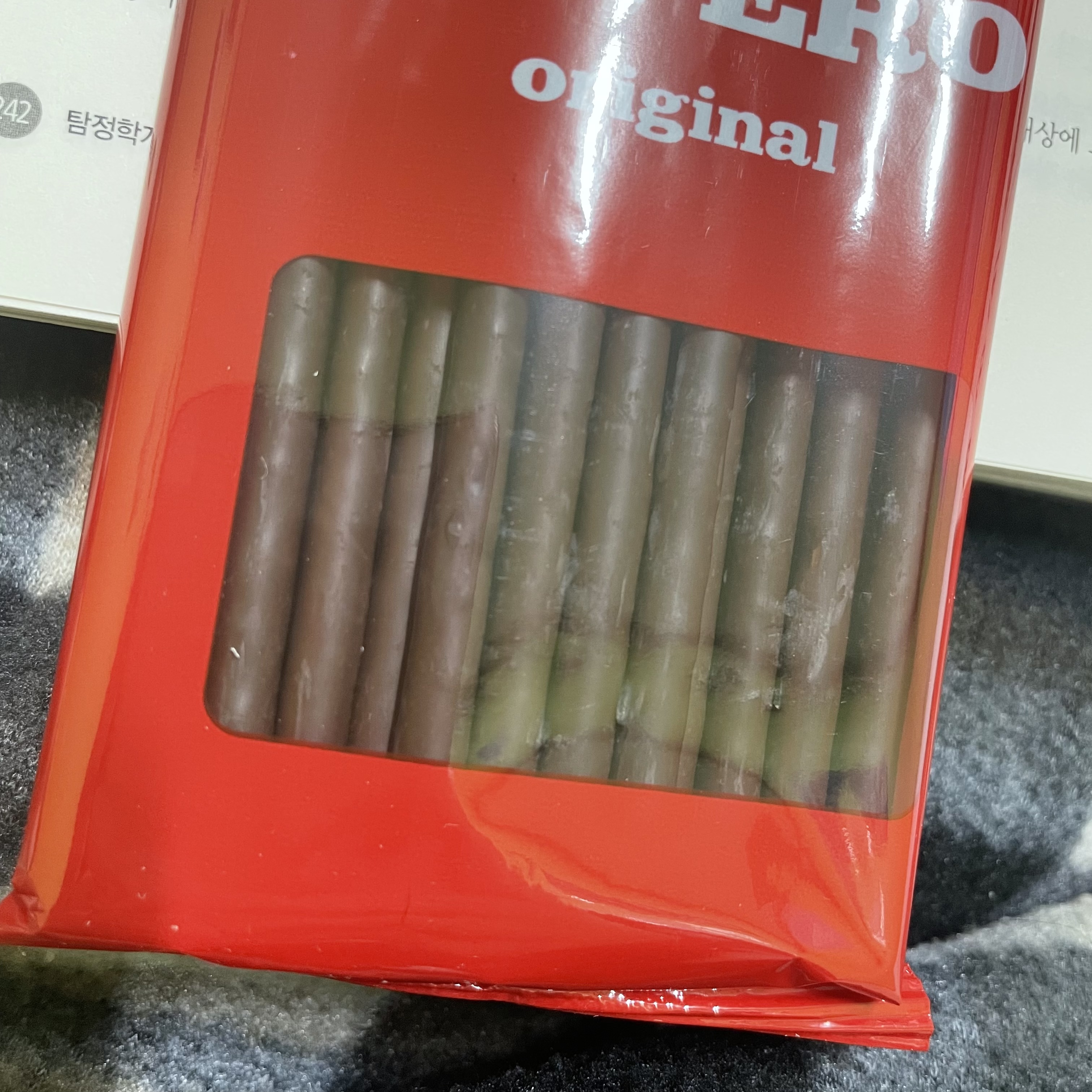 오리지널 빼빼로는 여전히 많이 들어있네 | 인스티즈