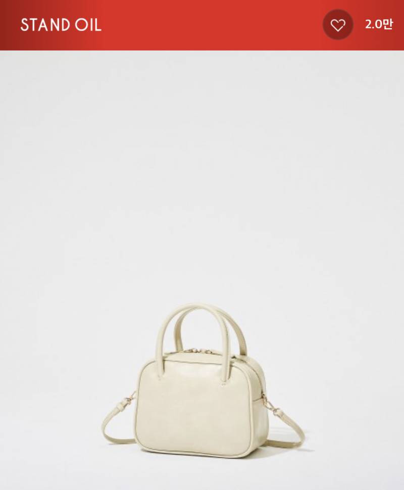 이 가방 어때?! | 인스티즈