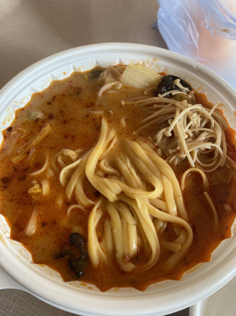 나는 마라탕 이 넓은 옥수수면이 너무 좋아 | 인스티즈