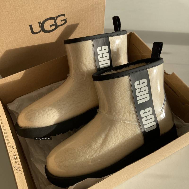 어그 살말해주라 | 인스티즈