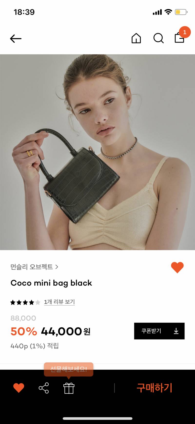 출근가방 이거 어때? | 인스티즈