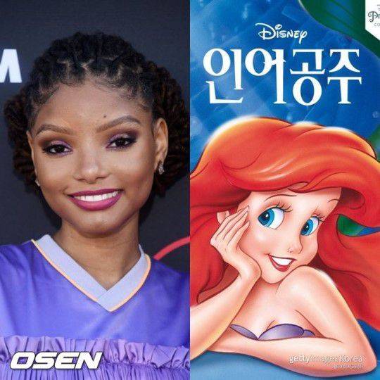디즈니 흑인쓰는거까지는 이해하겠는데 못생긴건 이해가안됨 | 인스티즈