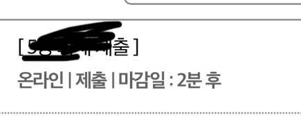 얘들아 나 다 했어!! | 인스티즈