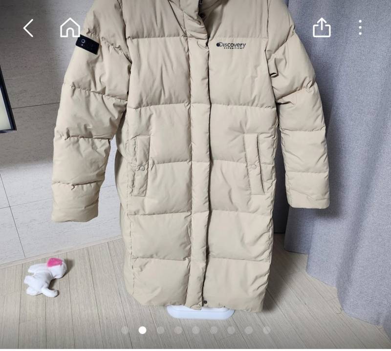 당근했는데 이거 환불해달라해도되나; | 인스티즈