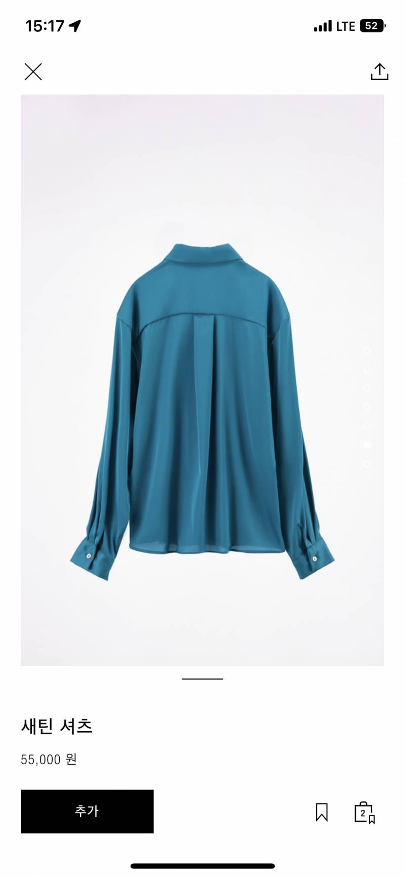 옷잘알들아 이거 파자마 맞아??? | 인스티즈