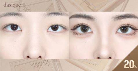 인티 아래 광고떠서 보는데 렌즈 차이가 가장 커보인다 | 인스티즈