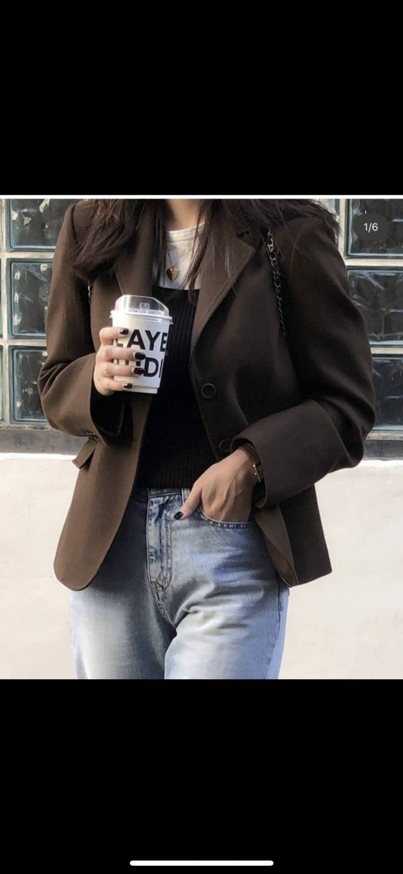 인티흥신소 ㅠㅠㅠ 제발 이거 어디걸까… ㅠㅠ | 인스티즈