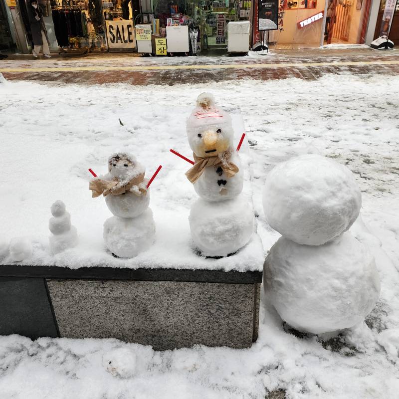 오늘 공차 앞에 지나가는데 | 인스티즈