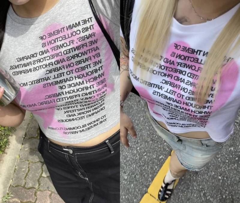 뒷북이지만 반팔티 색 골라 줄 안 자는 익인 있나요 🤩🤩 | 인스티즈