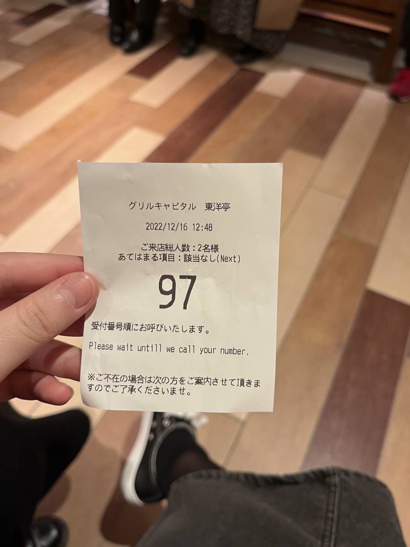 일본 사는익들아 아니면 일본 가본익들아 도와줘 제발 ㅠㅠ | 인스티즈