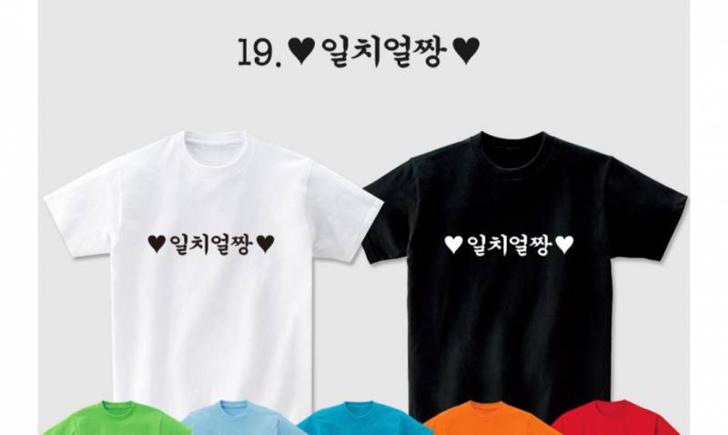 쓸데없는 쓸모없는 선물 골라주라 !!!!🙂 | 인스티즈